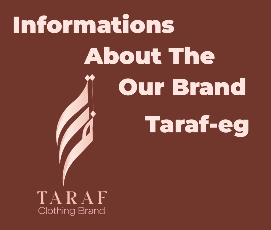 لوجو Taraf Store – العلامة التجارية للأزياء والملابس الحريمي | فساتين، سوت، بلوزات، كاردجان، بناطيل، جيب وشنط في مصر